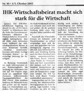 IHK-Lübeck: Werbeagentur Hamburg Gesellschafter Jens Kahlsdorf jetzt Mitglied im IHK-Wirtschaftsbeirat Segeberg.  Der Inhaber der Norderstedter Werbeagentur KAHLSDORF + PARTNER Jens Kahlsdorf ist jetzt Mitglied im IHK-Wirtschaftsbeirat Segeberg.  Auf der Sitzung im August 2005 im Gründerzentrum H+H Celcon in Wittenborn konnte Jens Kahlsdorf neben den ursprünglichen Tagesordnungspunkten, wie das Stadortentwicklungskonzept für den Nordosten des Landkreises Segeberg, die Verwaltungsstrukturreform, die Zukunft der IHKs in Schleswig-Holstein - Zusammenarbeit statt Zusammenlegung und die Neufassung des Berufbildungsgesetztes, auch Themen wie den Gewerbesteuerhebesatz in Norderstedt, das Problem der Berufschule für Auszubildende in der Werbebranche im Hamburger Umland und die unzureichende Berücksichtigung der regional ansässigen, mittelständischen Betriebe im Kreis Segeberg bei öffentlichen Ausschreibungen im Mittelstandsförderungsgesetz zur Sprache bringen.  Die Presseveröffentlichung können Sie sich durch einen Klick auf Vorschau (links) ansehen.